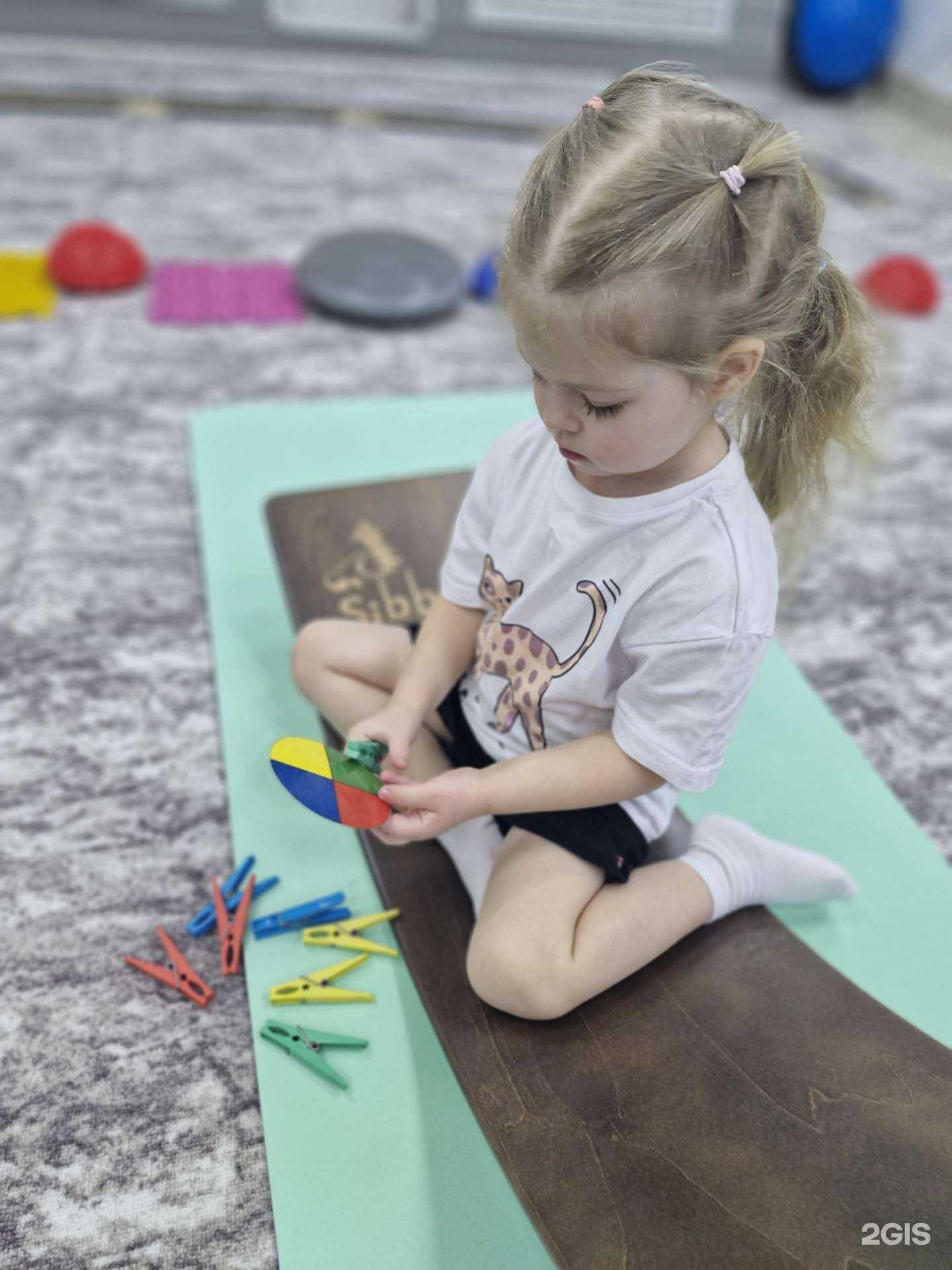 Отзывы на компанию Кинезио kids в г. Курган c фото