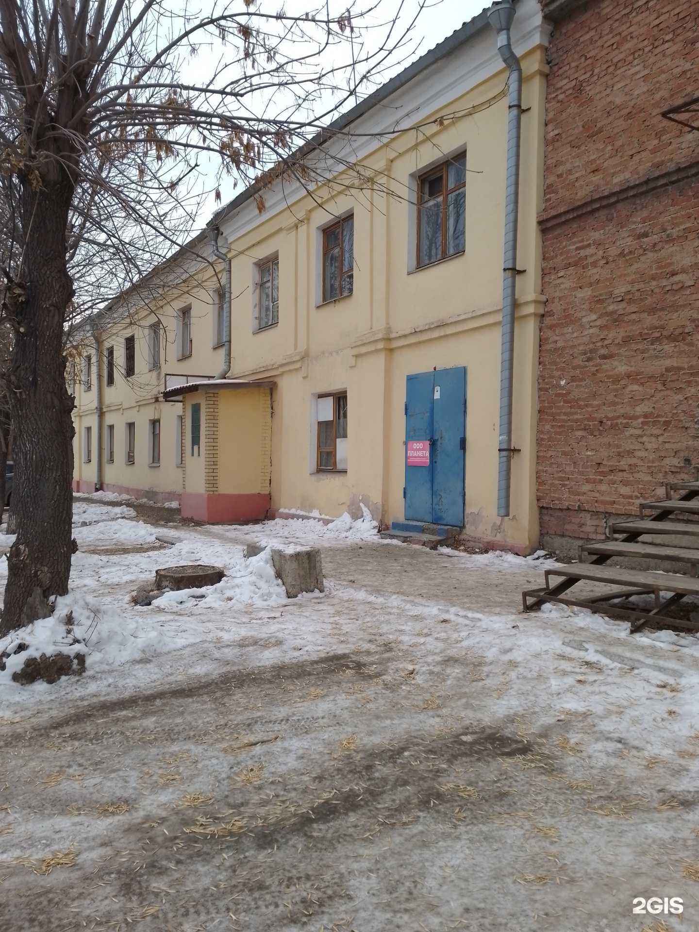 Отзывы на компанию Крот-М в Магнитогорске c фото