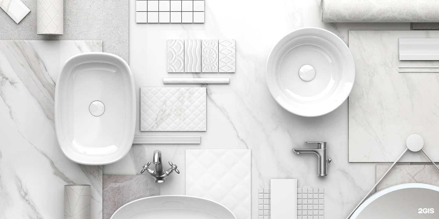 Отзывы на компанию Kerama Marazzi в Ульяновске c фото