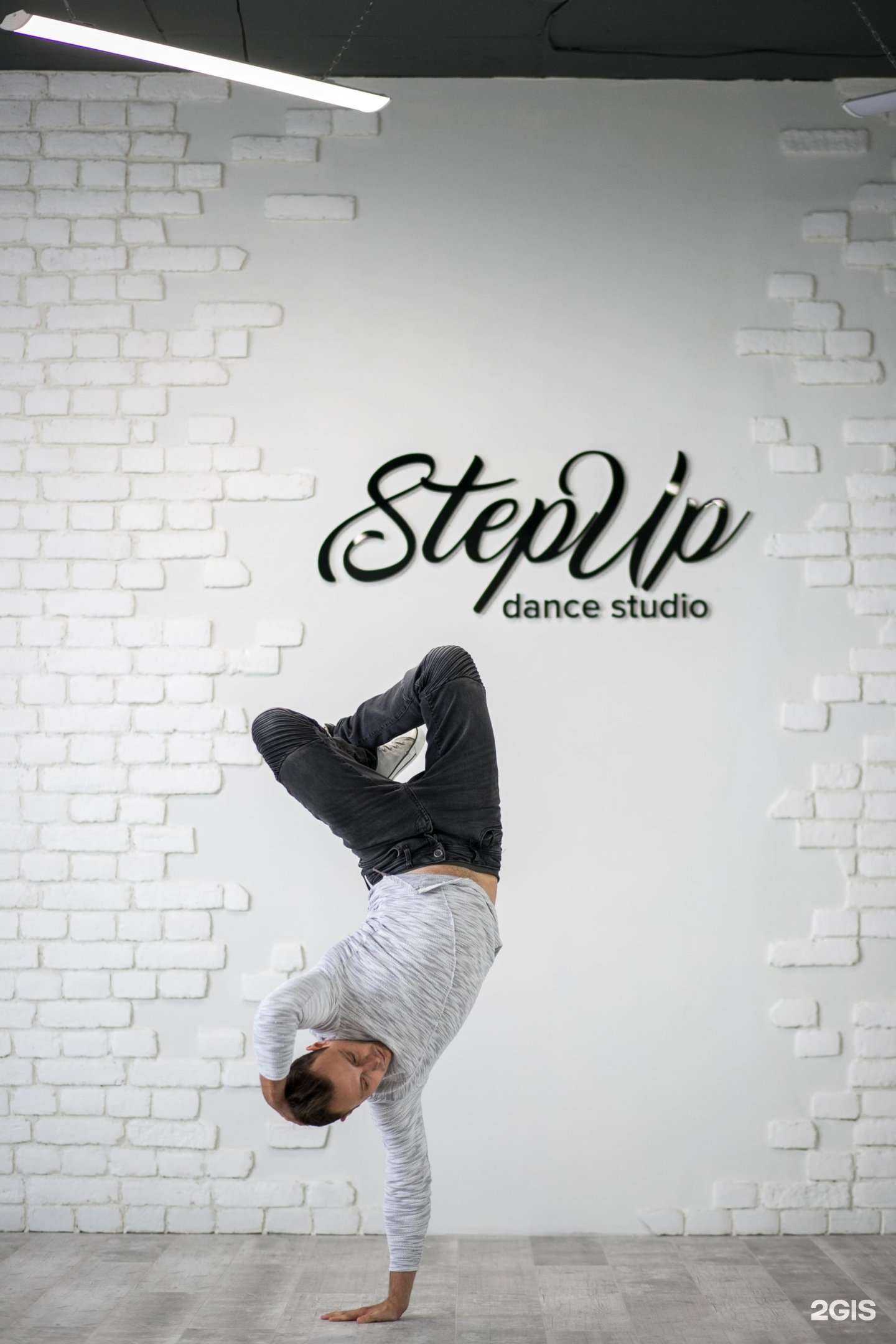 Отзывы на компанию Ассистент в Екатеринбурге c фото