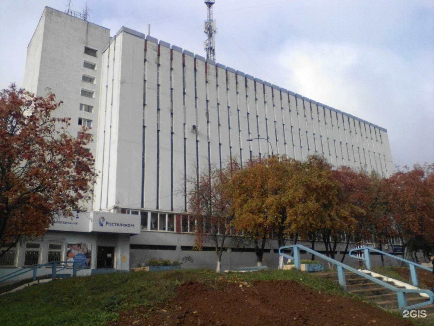 Отзывы на компанию 700-700 в Кирове c фото - фотография 2 из 2