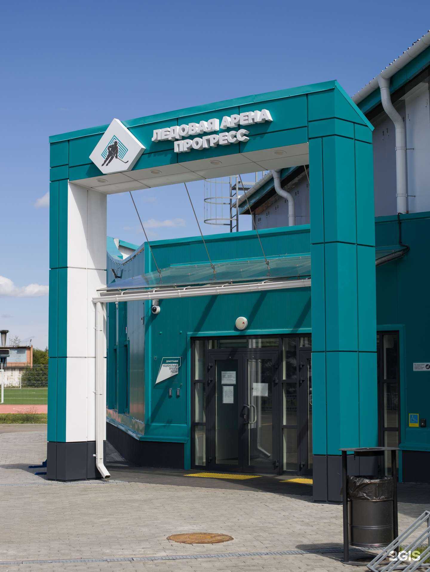 Отзывы на компанию Прогресс в Бийске c фото