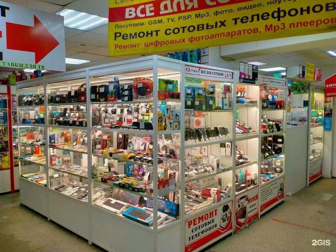 Отзывы на компанию Сотофф в Челябинске c фото