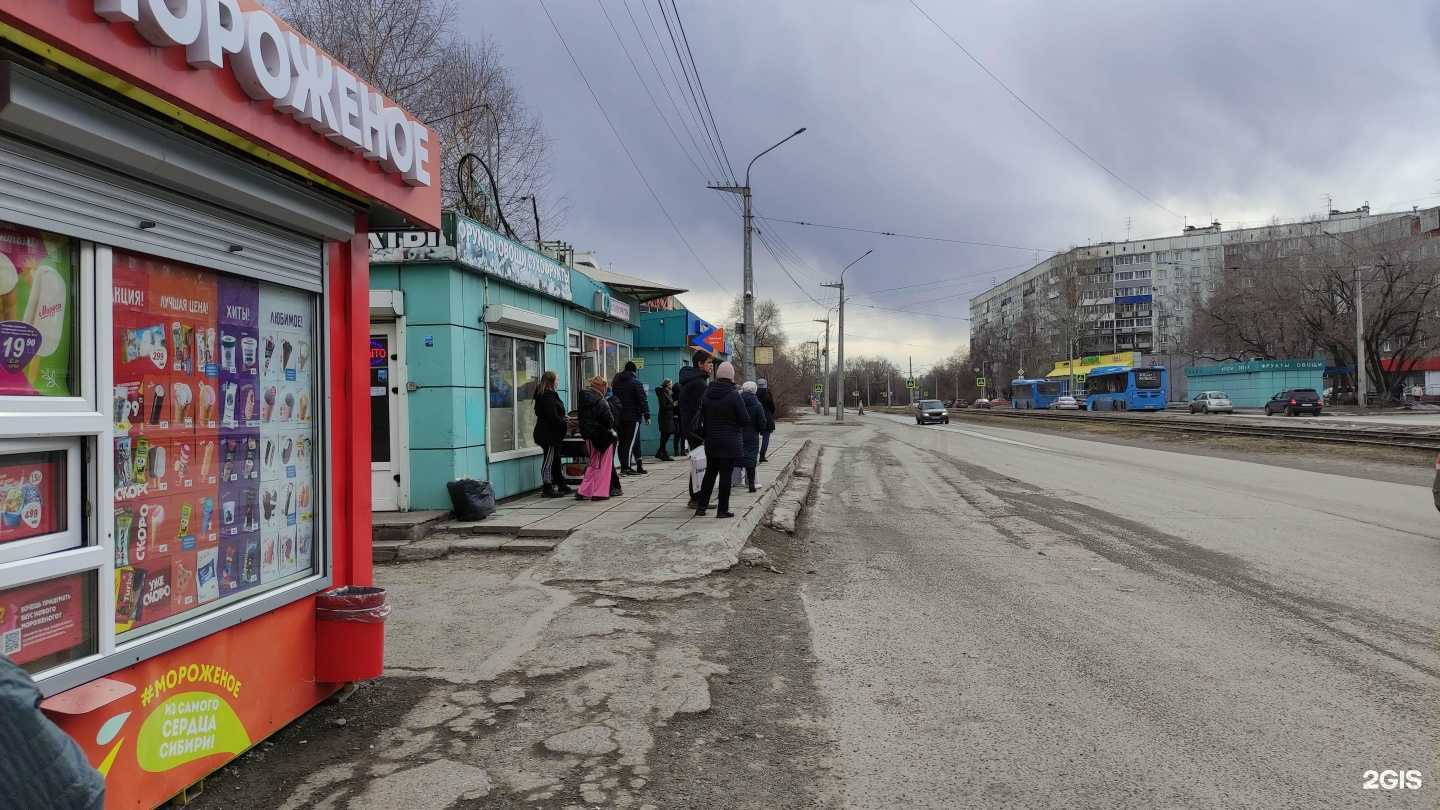 Отзывы на компанию Магазин цветов в г. Новокузнецк c фото