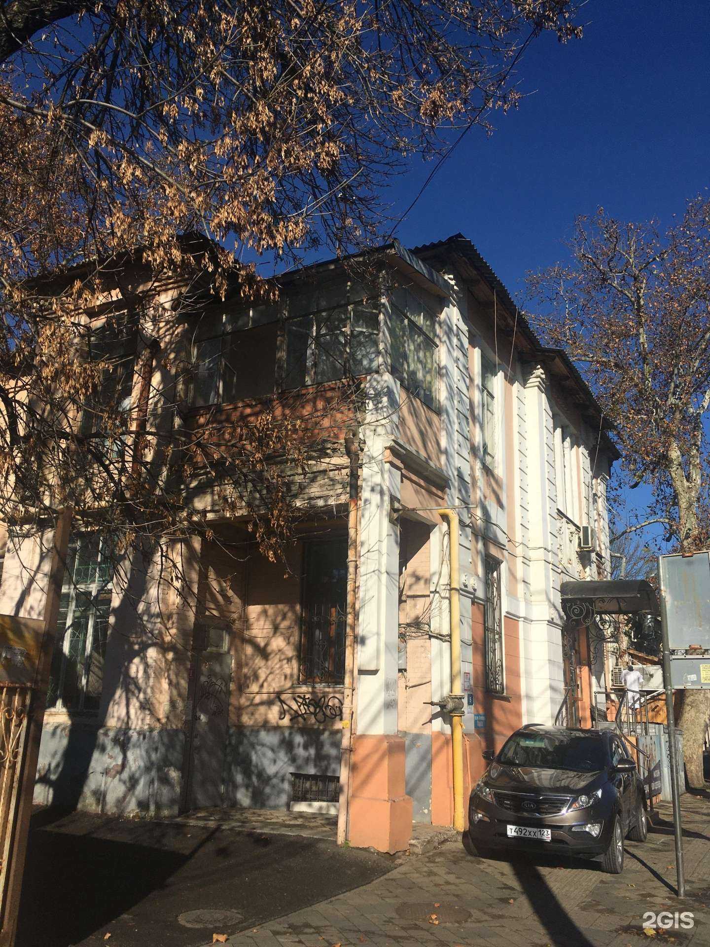 Отзывы на компанию Медика-сервис в Краснодаре c фото - фотография 2 из 2