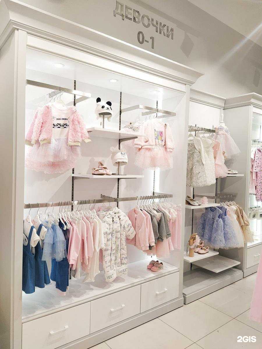 Отзывы на компанию Choupette в Екатеринбурге c фото