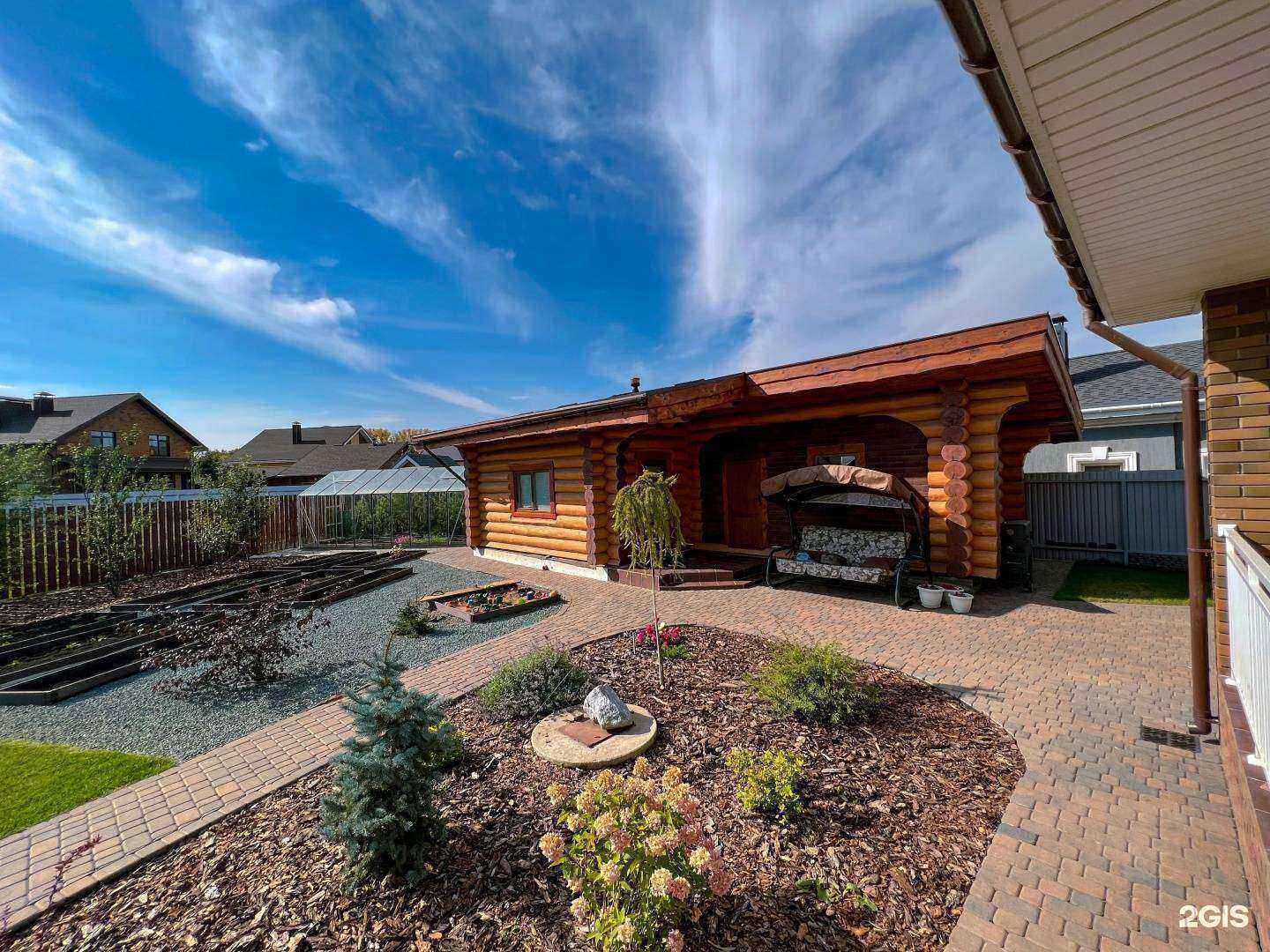 Отзывы на компанию Золотая усадьба в Уфе c фото