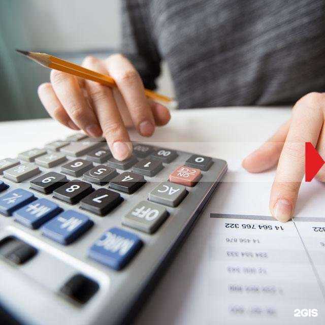 Отзывы на компанию Консультант в Ростове-на-Дону c фото