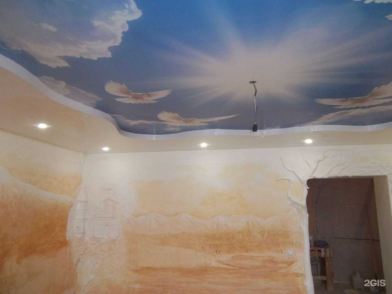 Отзывы на компанию Потолкофф в г. Красноярск c фото