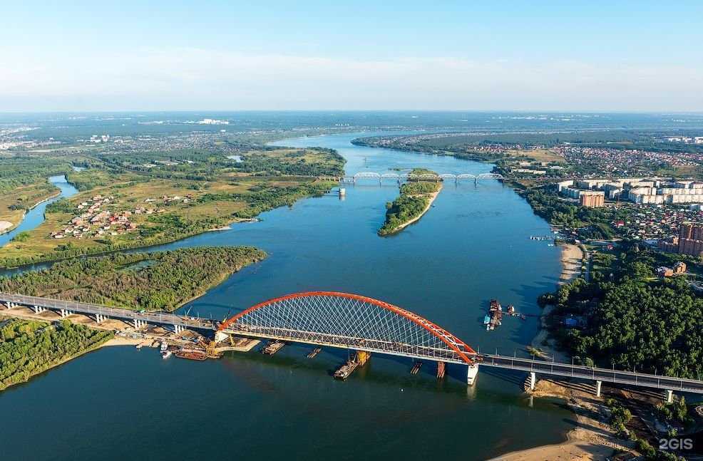 Отзывы на компанию Кадис в г. Новосибирск c фото