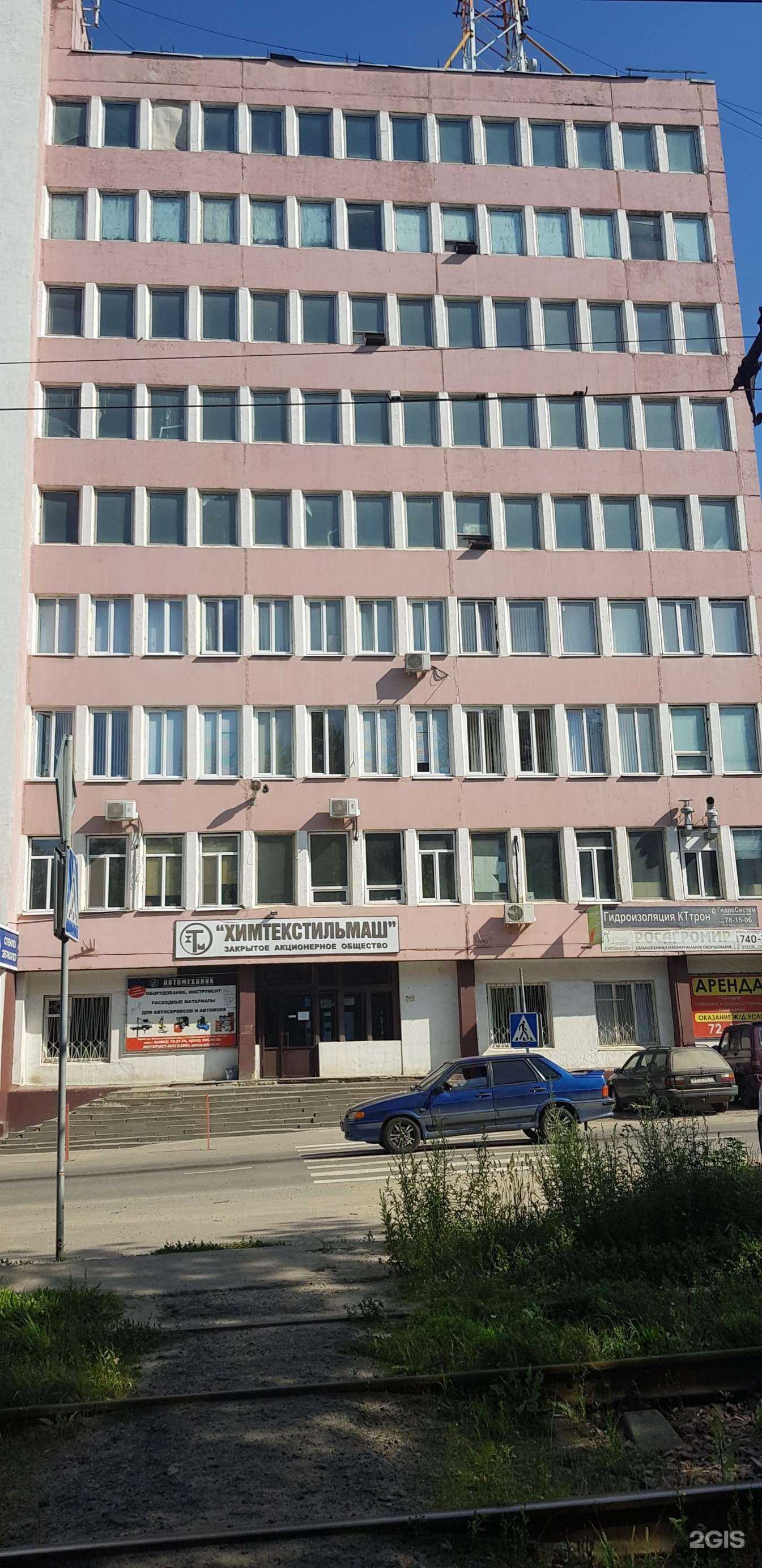 Отзывы на компанию Авто Ресурс в Орле c фото