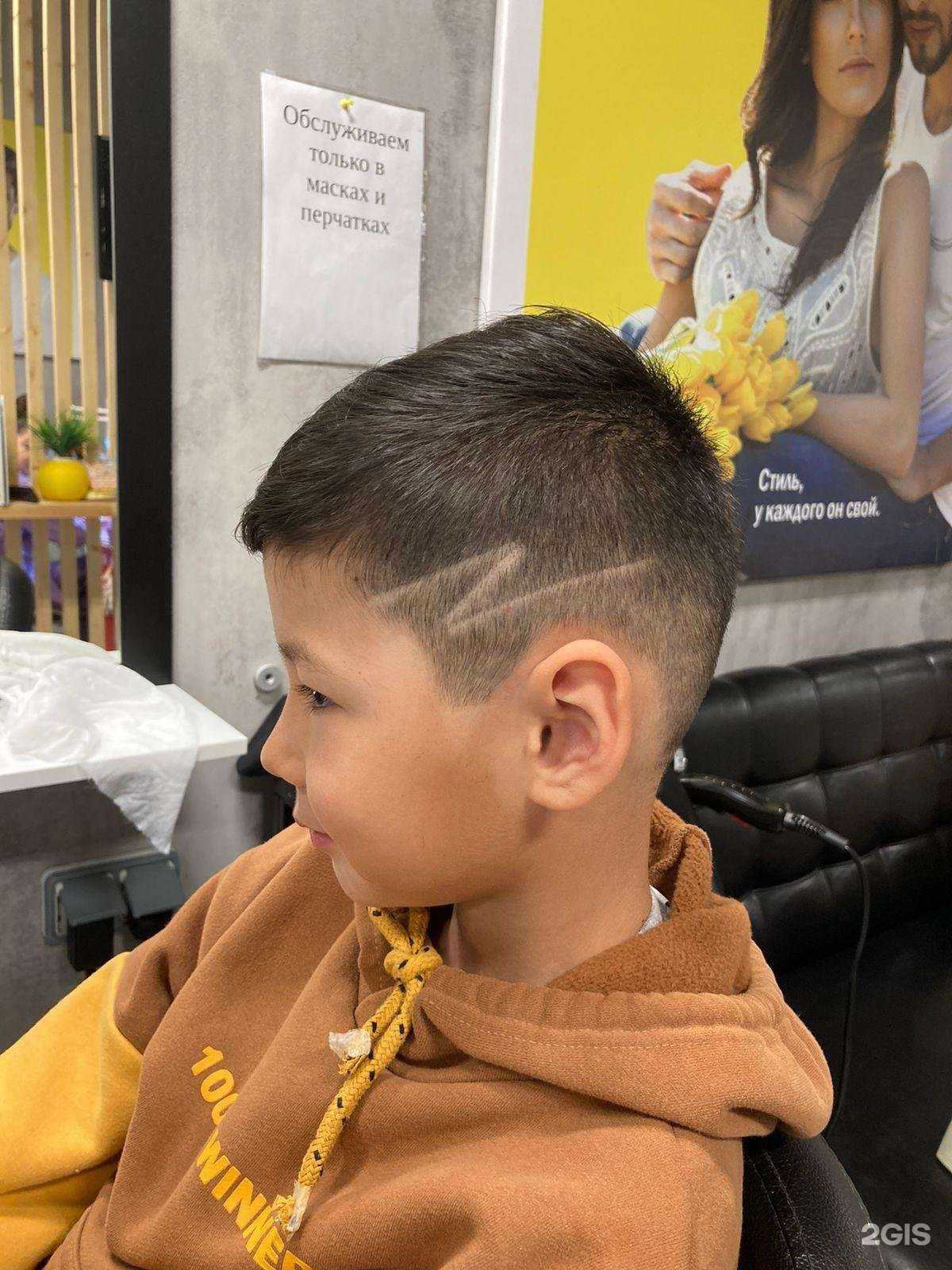 Отзывы на компанию #Стрижка в г. Оренбург c фото