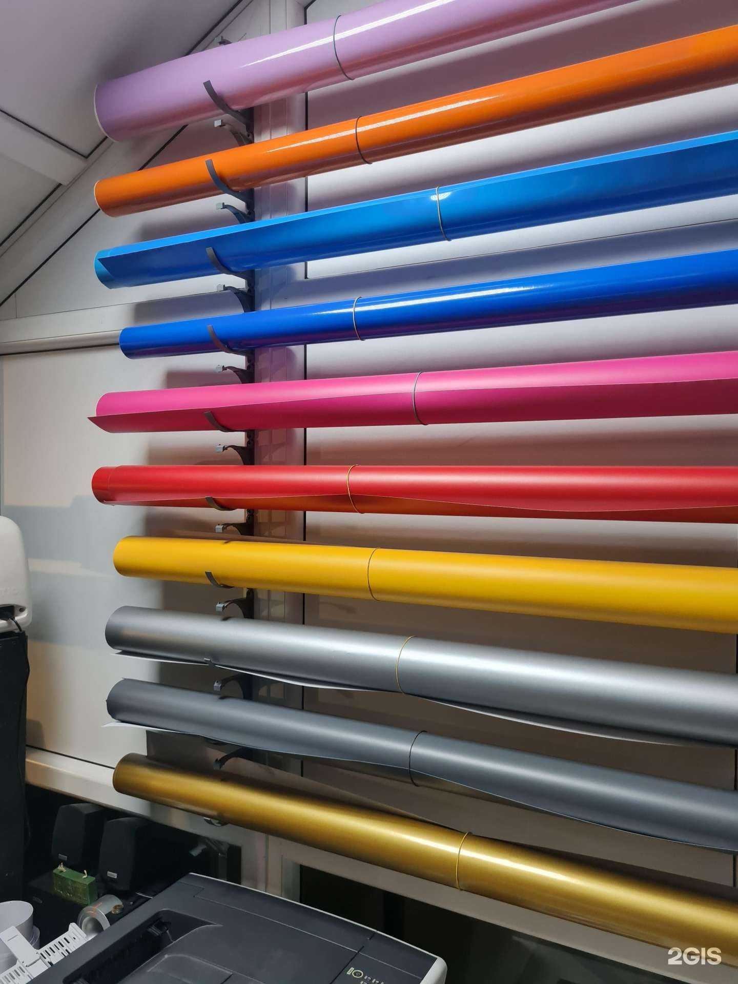 Отзывы на компанию Vinylstickerstore в Тюмени c фото