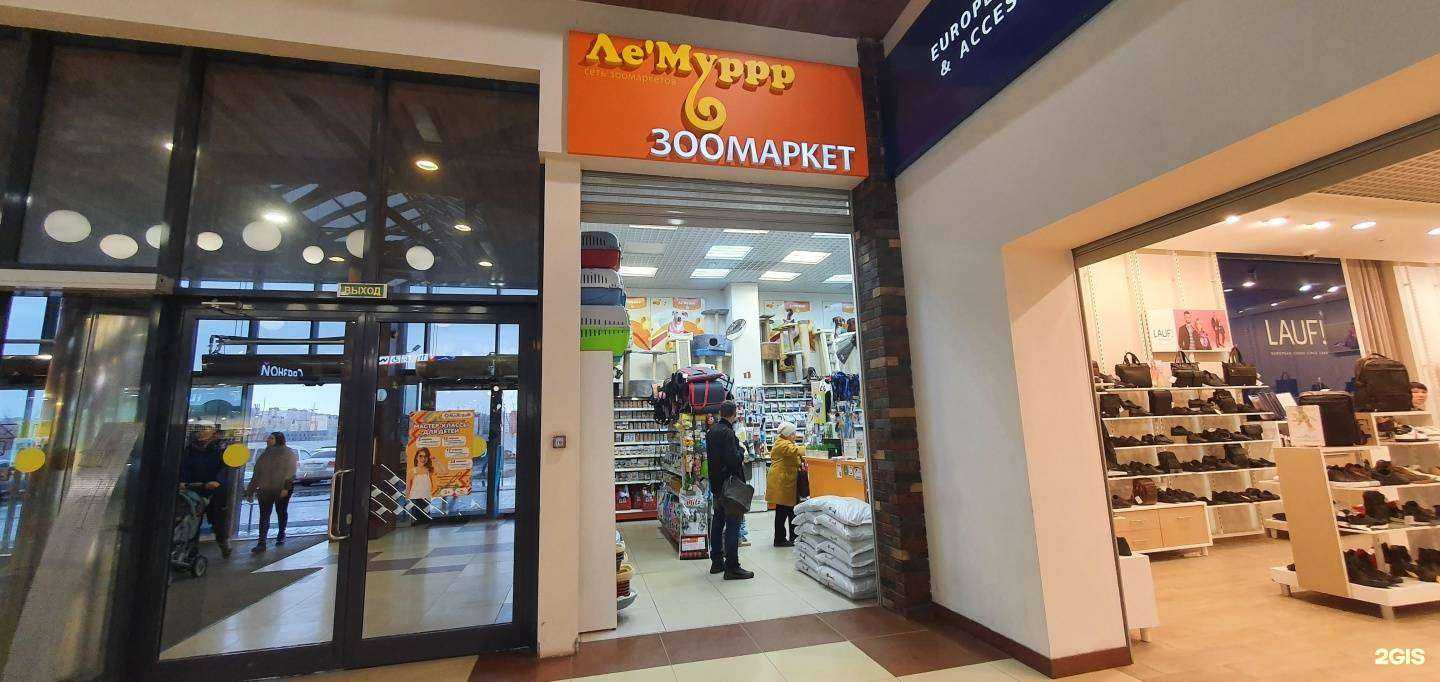 Отзывы на компанию Ле`муррр в Саратове c фото