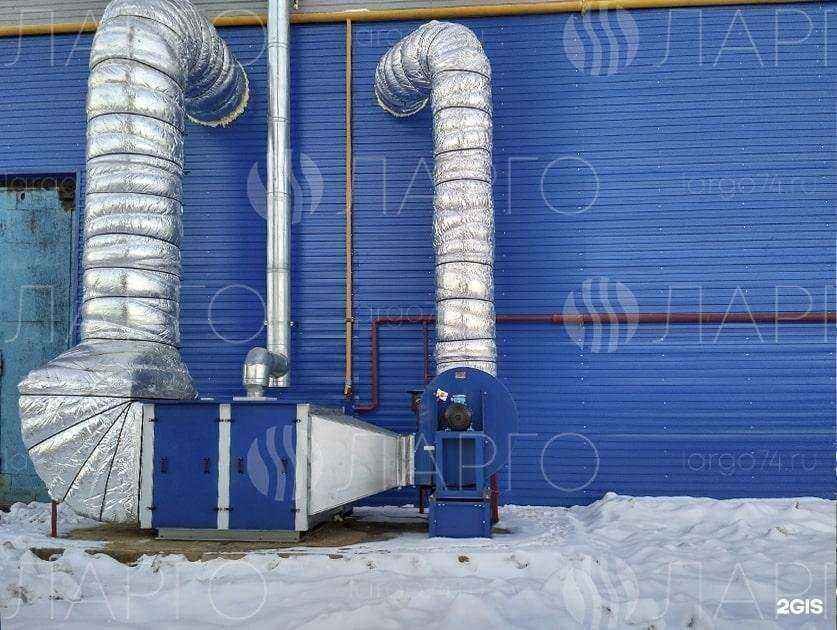 Отзывы на компанию Ларго в Челябинске c фото