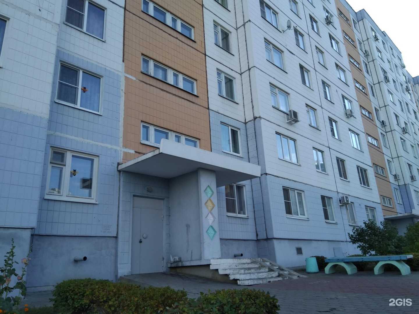Отзывы на компанию Modern в Старом Осколе c фото