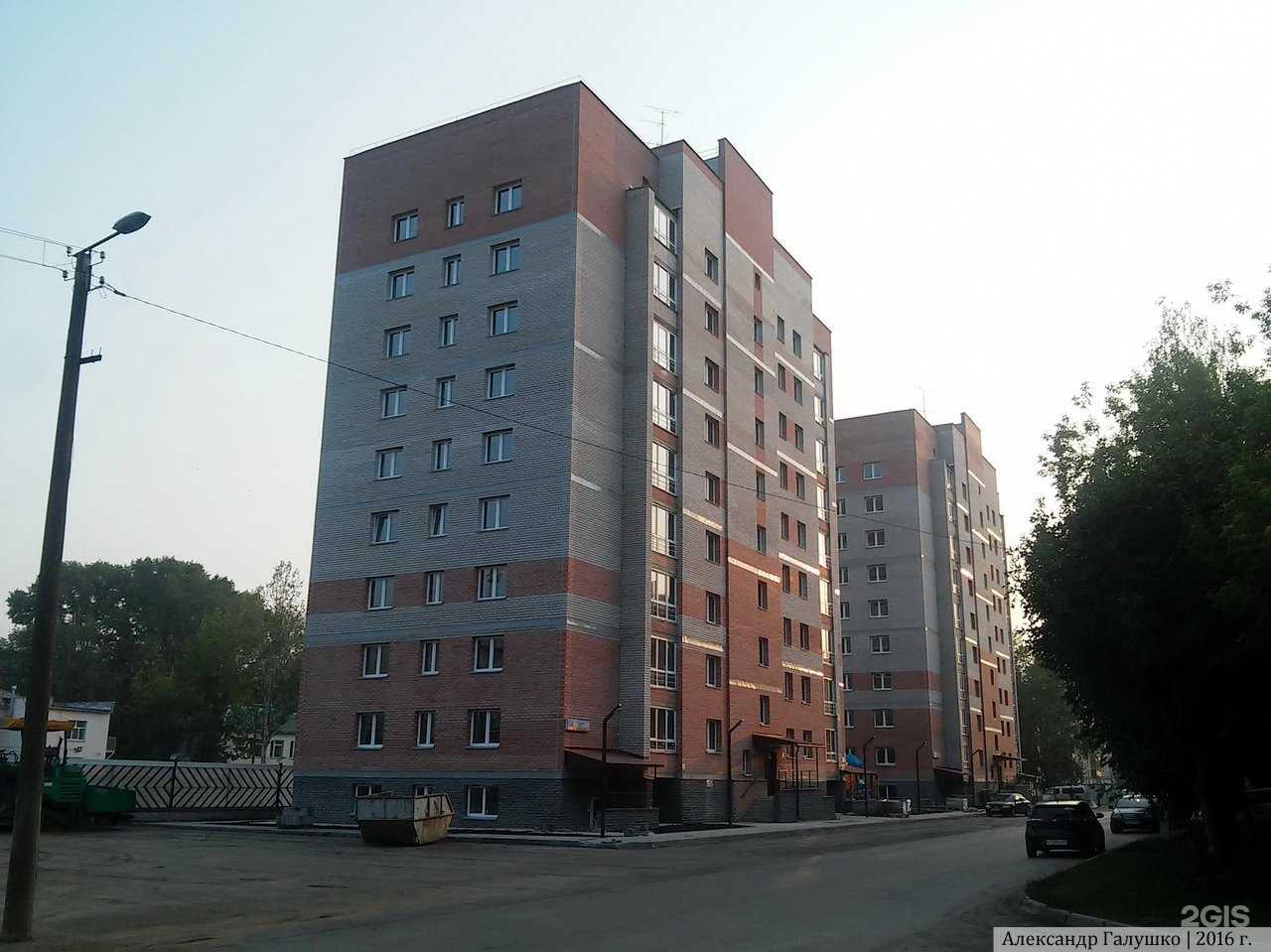 Отзывы на компанию Дуэт+ в Кирове c фото - фотография 2 из 2