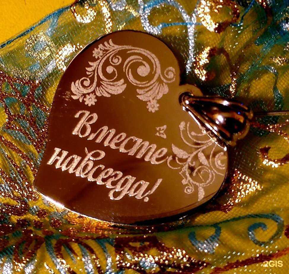 Отзывы на компанию Автограв в Курске c фото