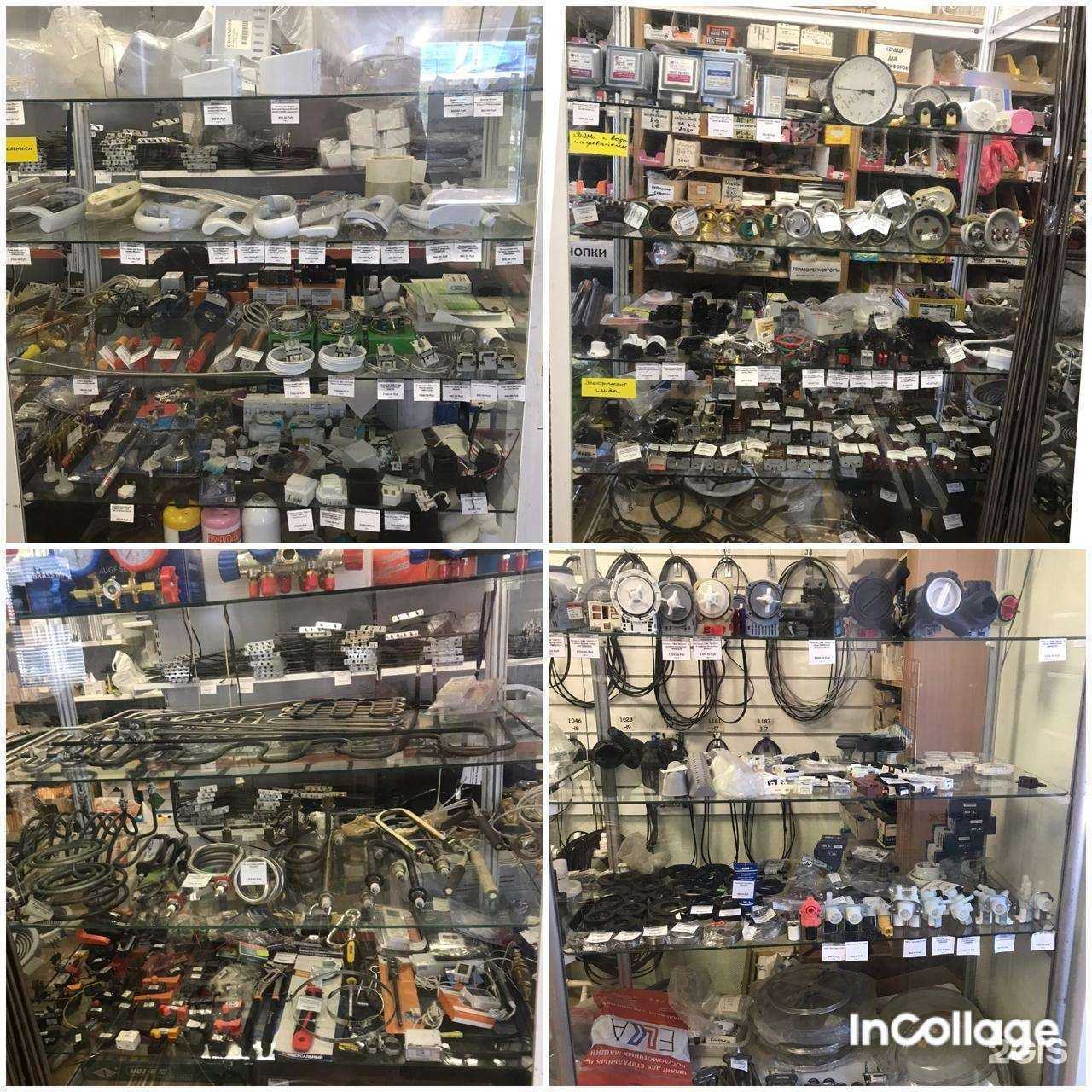 Отзывы на компанию ТехПромСервис в Северодвинске c фото