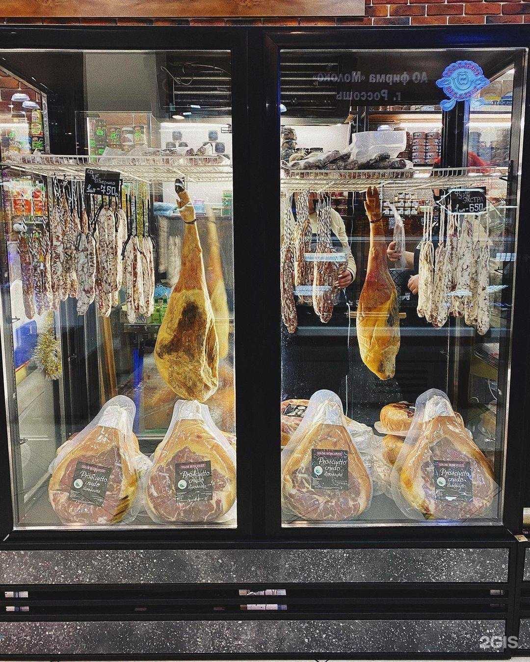 Отзывы на компанию Ham Eat в г. Воронеж c фото