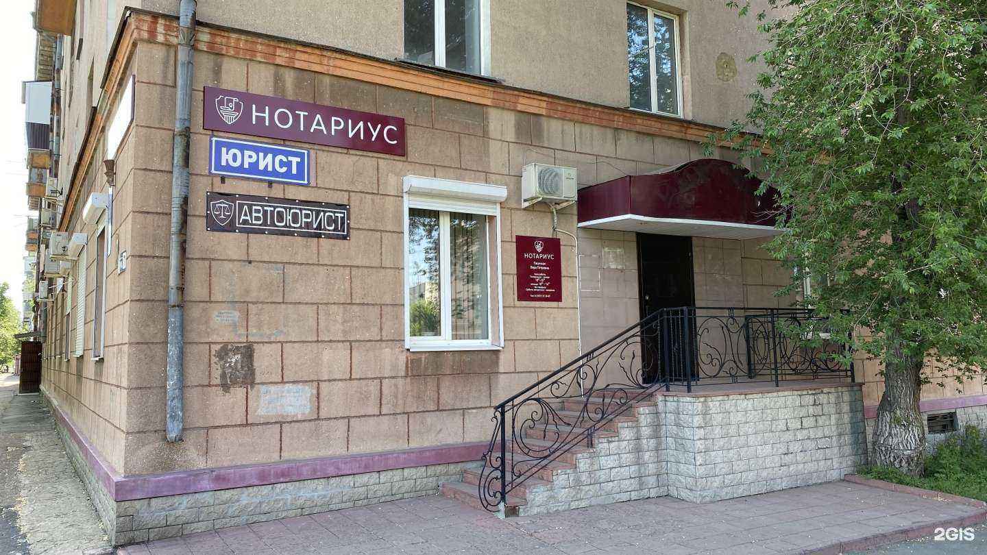 Отзывы на компанию Кабинет автоюриста в г. Орск c фото