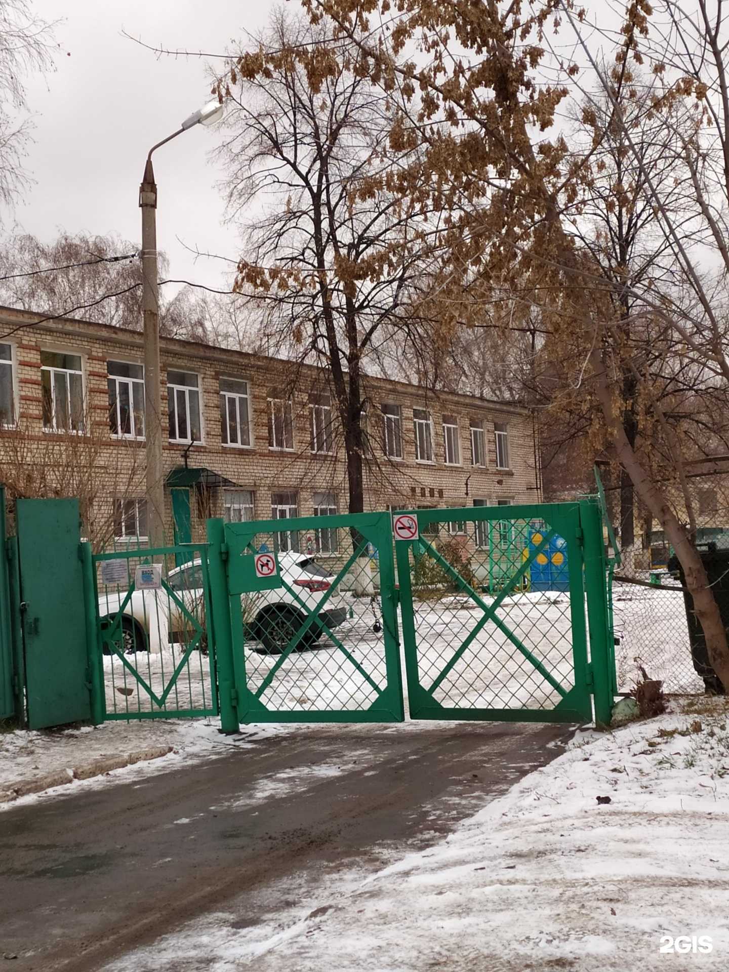 Отзывы на компанию Детский сад №323 общеразвивающего вида в г. Самара c фото