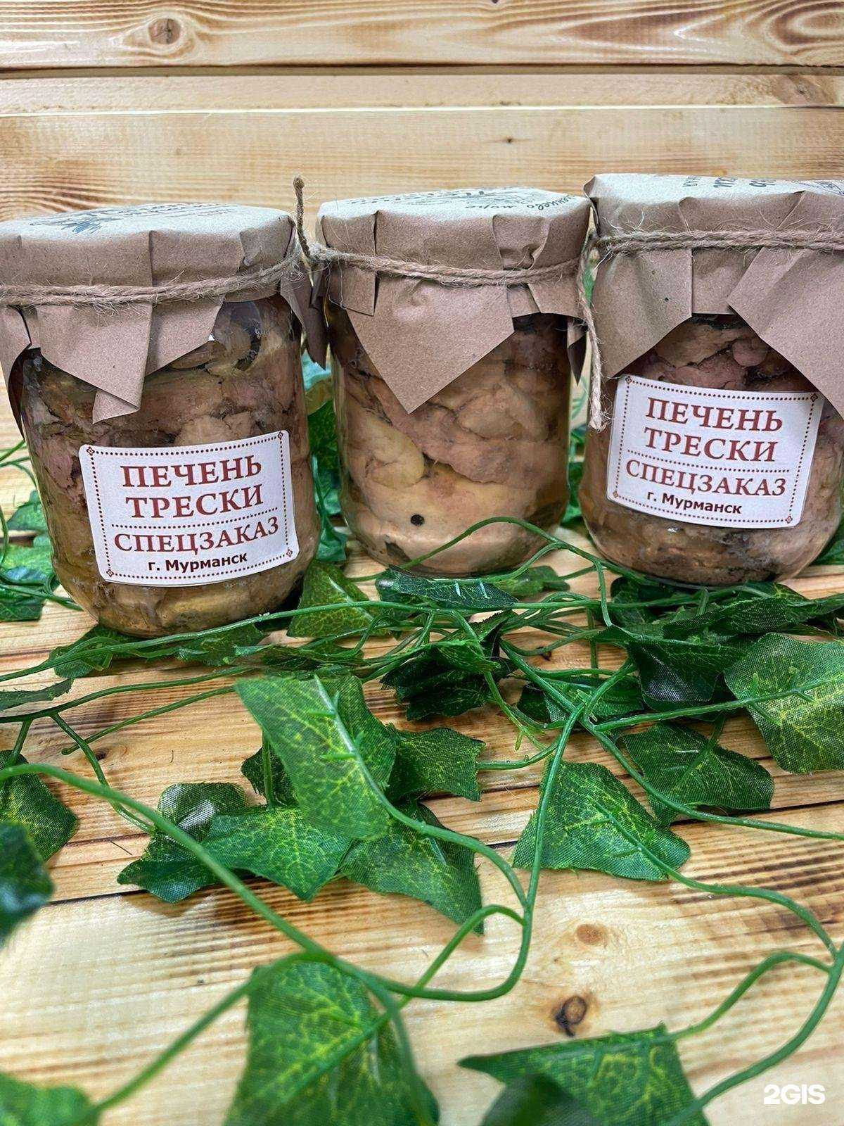 Отзывы на компанию Black fish в Екатеринбурге c фото