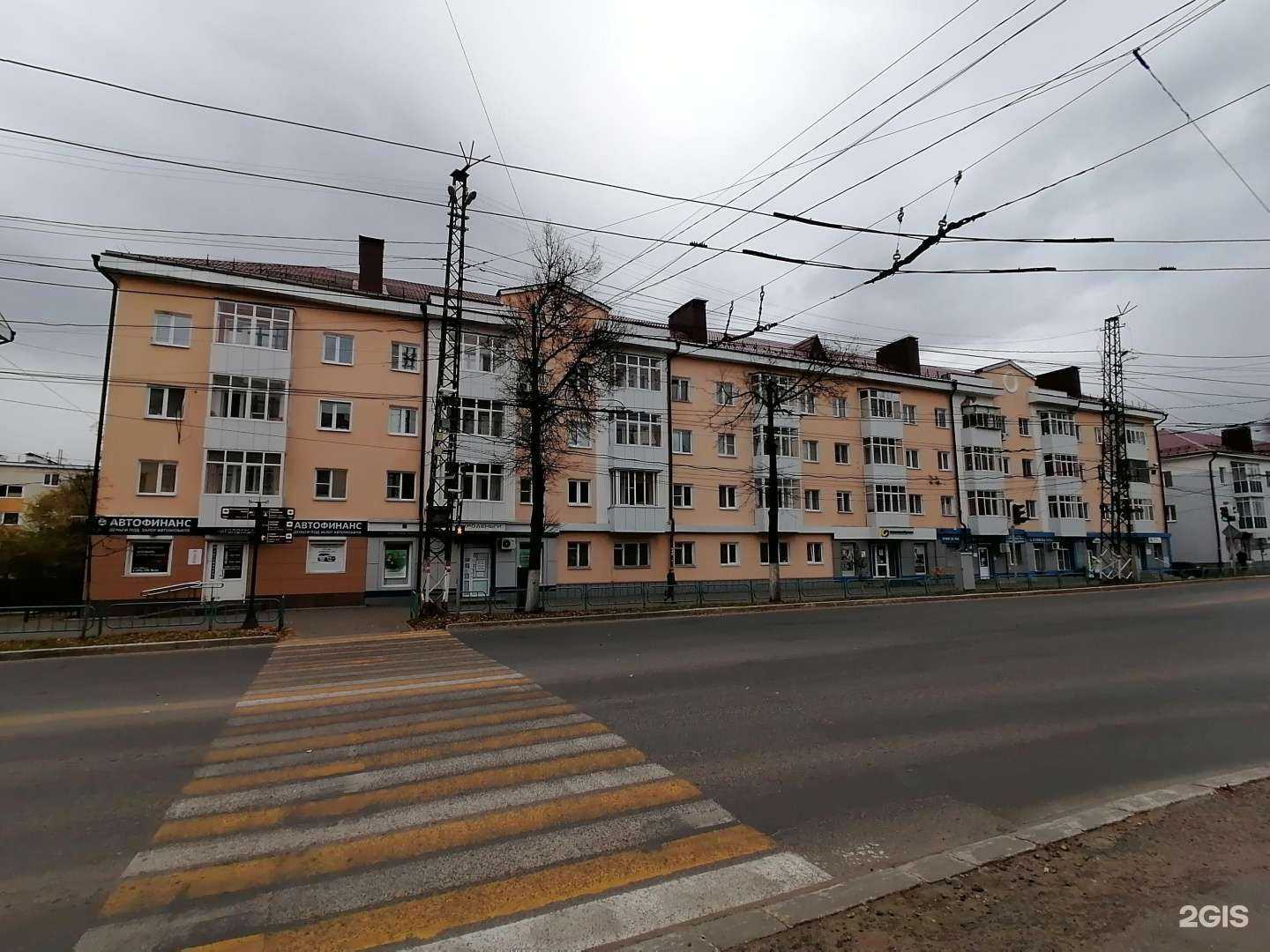 Отзывы на компанию Оптика Фокус в Саранске c фото - фотография 2 из 2