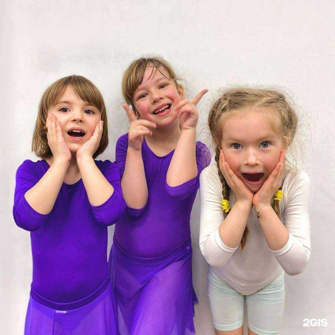 Отзывы на компанию M & dance в г. Ижевск c фото