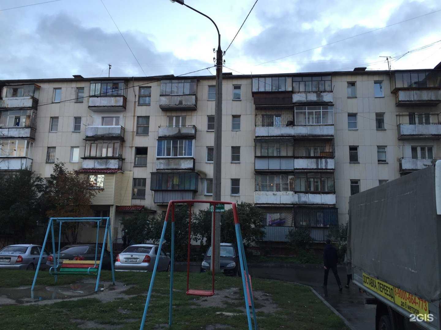 Отзывы на компанию Мастерская по пошиву и ремонту одежды в Челябинске c фото - фотография 2 из 2