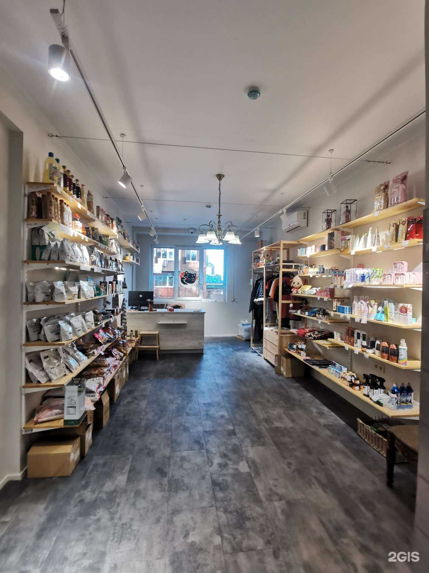 Отзывы на компанию Black Neko в г. Владивосток c фото