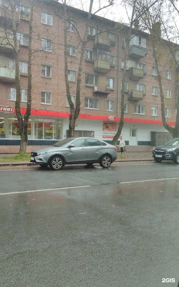 Отзывы на компанию Орбита в Ярославле c фото - фотография 2 из 2