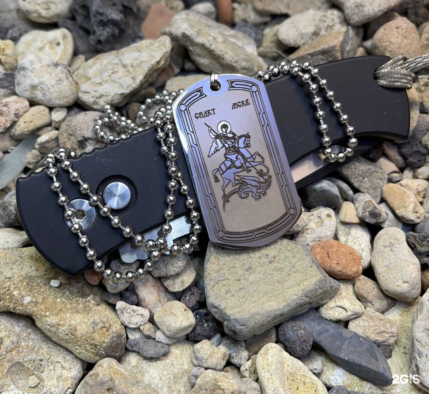 Отзывы на компанию Золотой подарок в Таганроге c фото