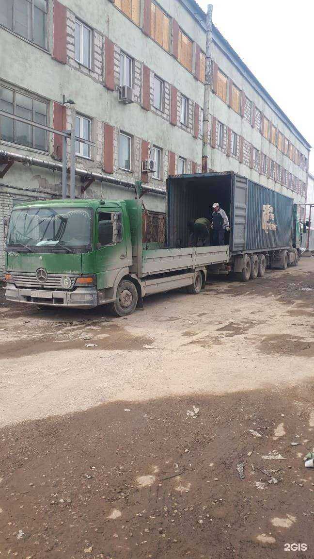 Отзывы на компанию Борт Нск в Новосибирске c фото