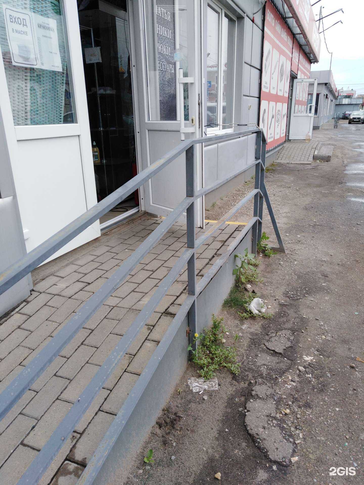 Отзывы на компанию Красотка в Тамбове c фото