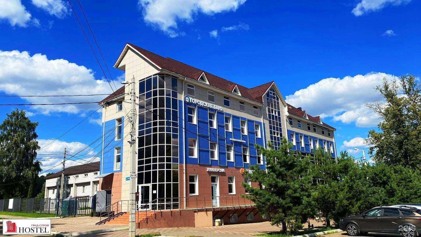 Отзывы на компанию Градстрой в Красногорске c фото