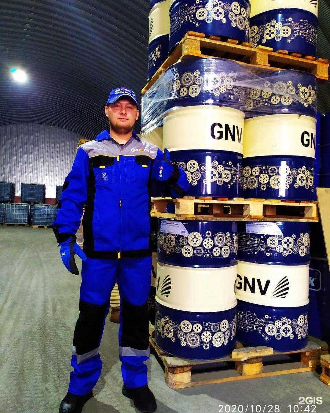 Отзывы на компанию Концепт-ойл в Ангарске c фото