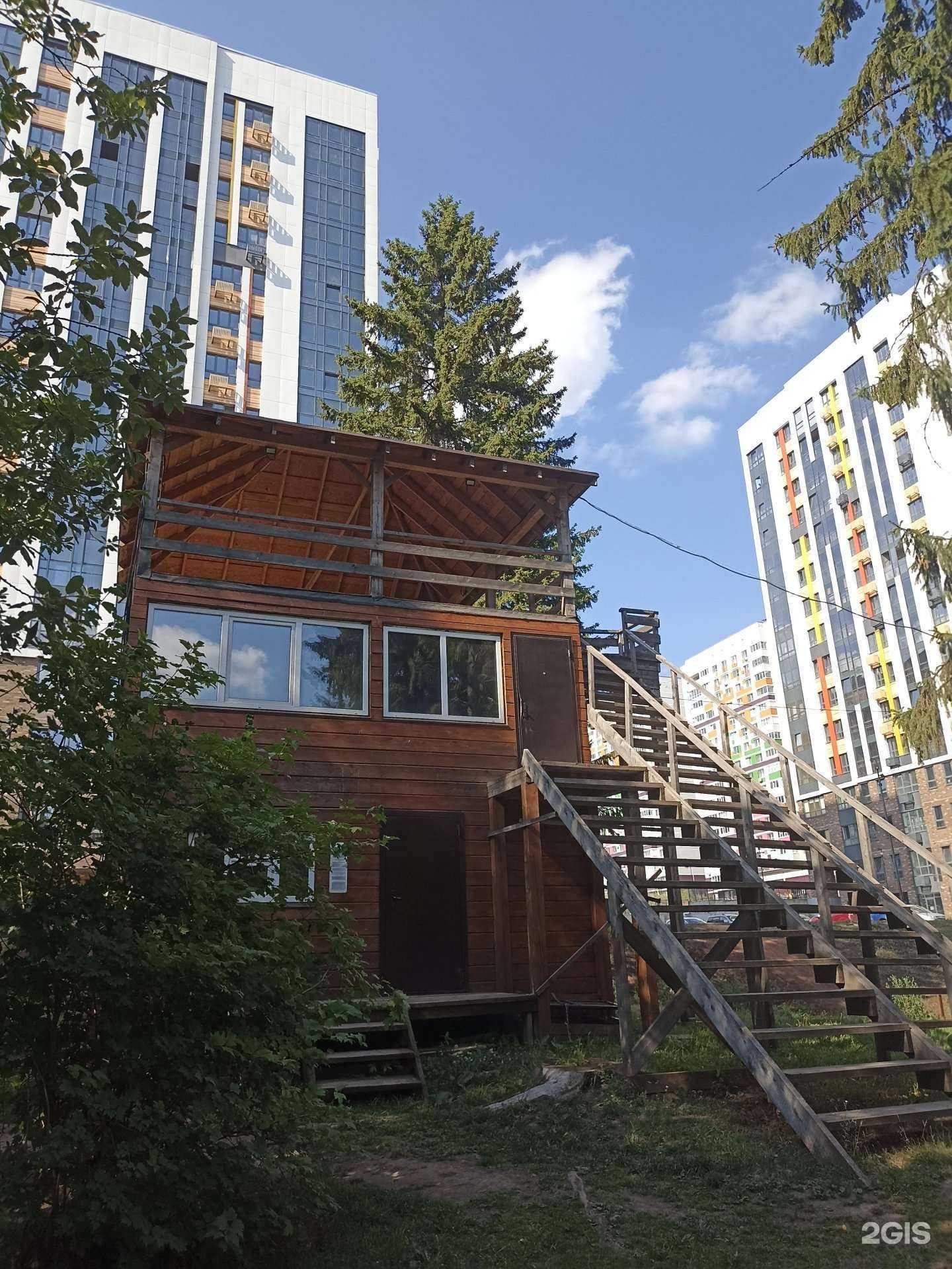 Отзывы на компанию Тишино в Ижевске c фото - фотография 2 из 2