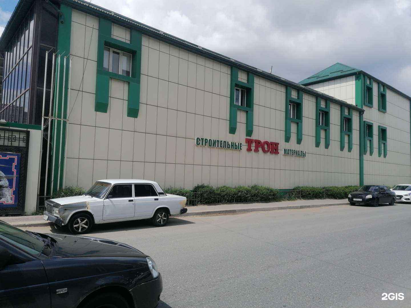 Отзывы на компанию ТронМаркет в Махачкале c фото - фотография 2 из 2