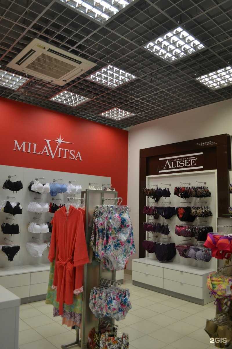 Отзывы на компанию Milavitsa в Калининграде c фото