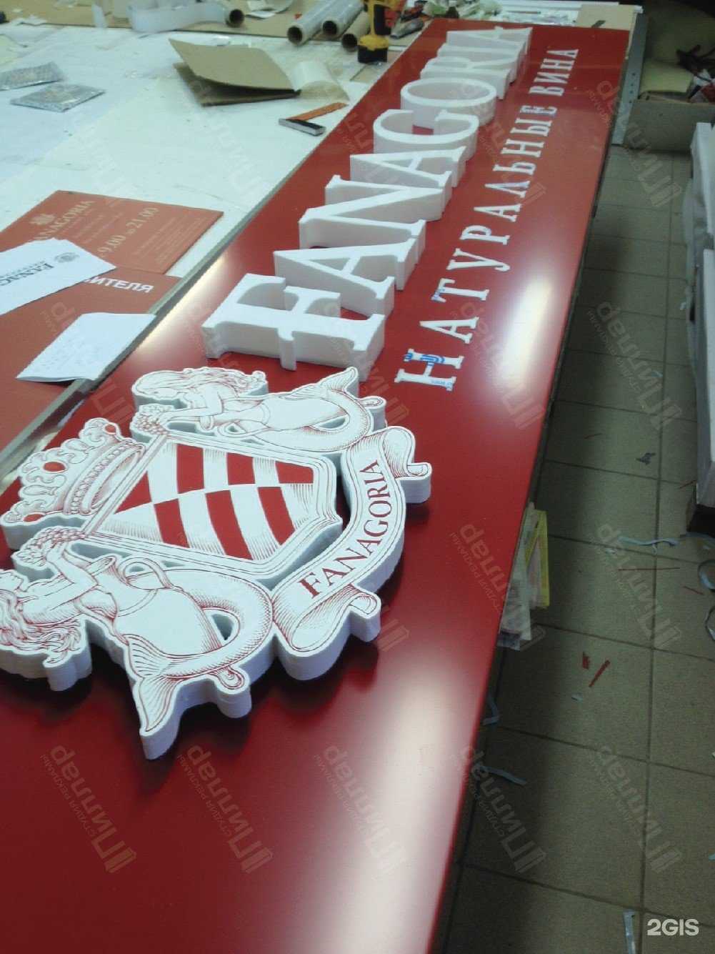 Отзывы на компанию Пиллар в Нижнем Новгороде c фото