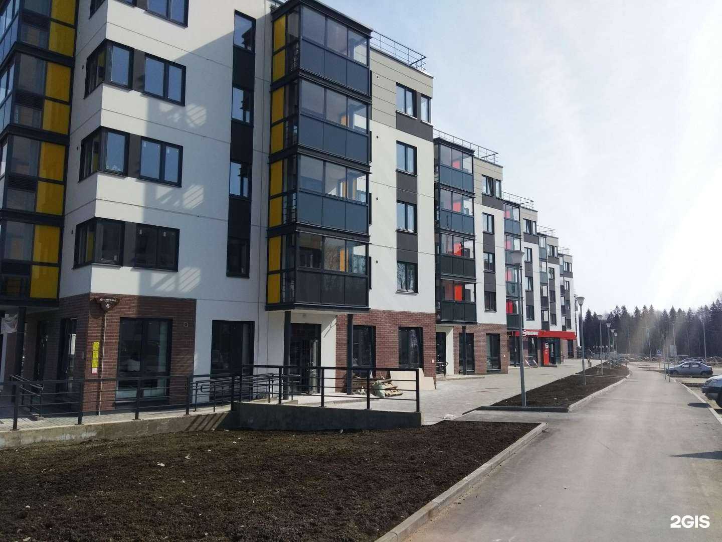 Отзывы на компанию Аптека для бережливых в г. Петрозаводск c фото