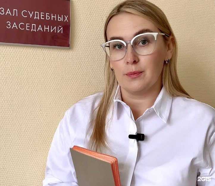 Отзывы на компанию Лаврова и партнеры в Кемерове c фото