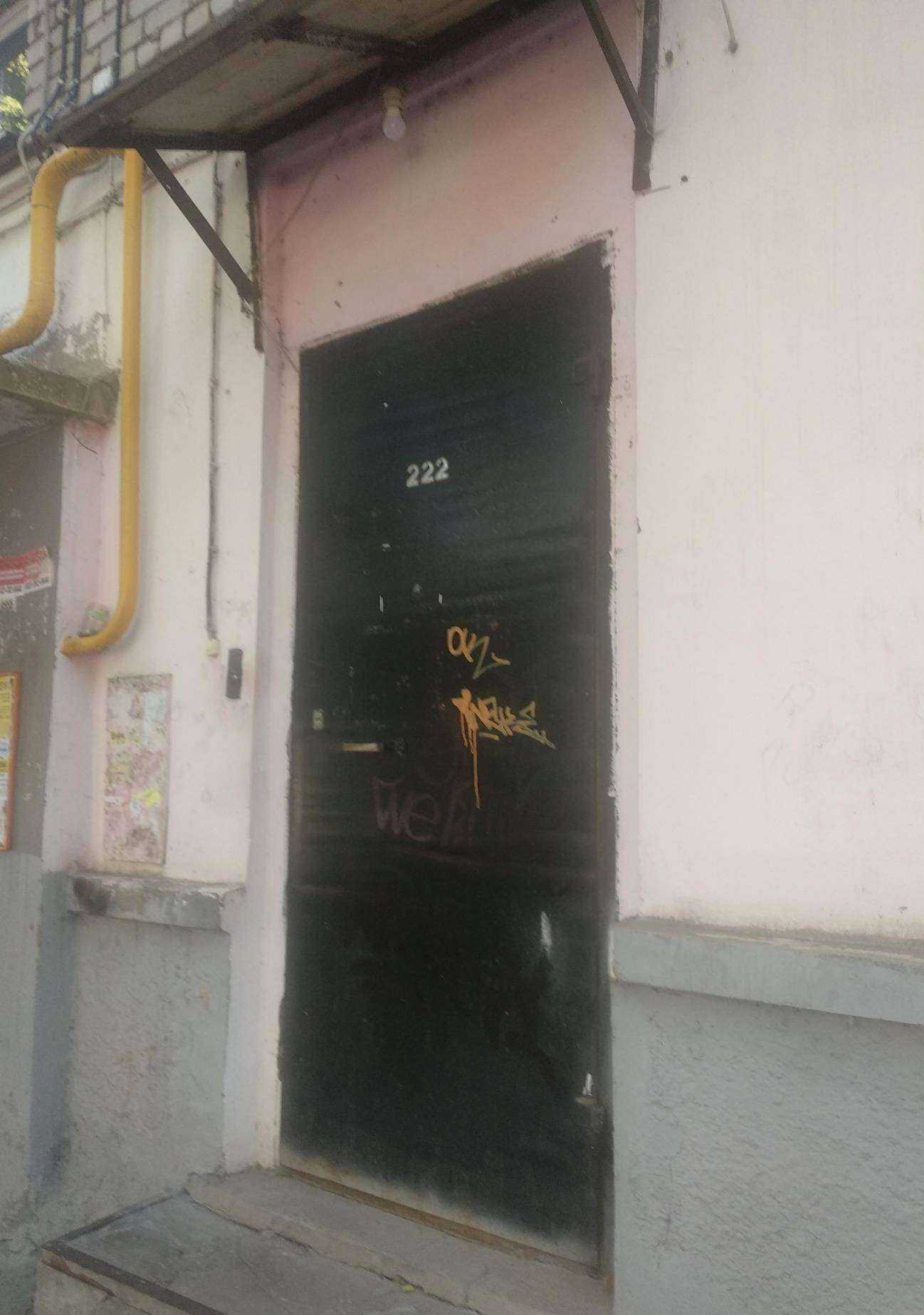 Отзывы на компанию Банька в г. Самара c фото