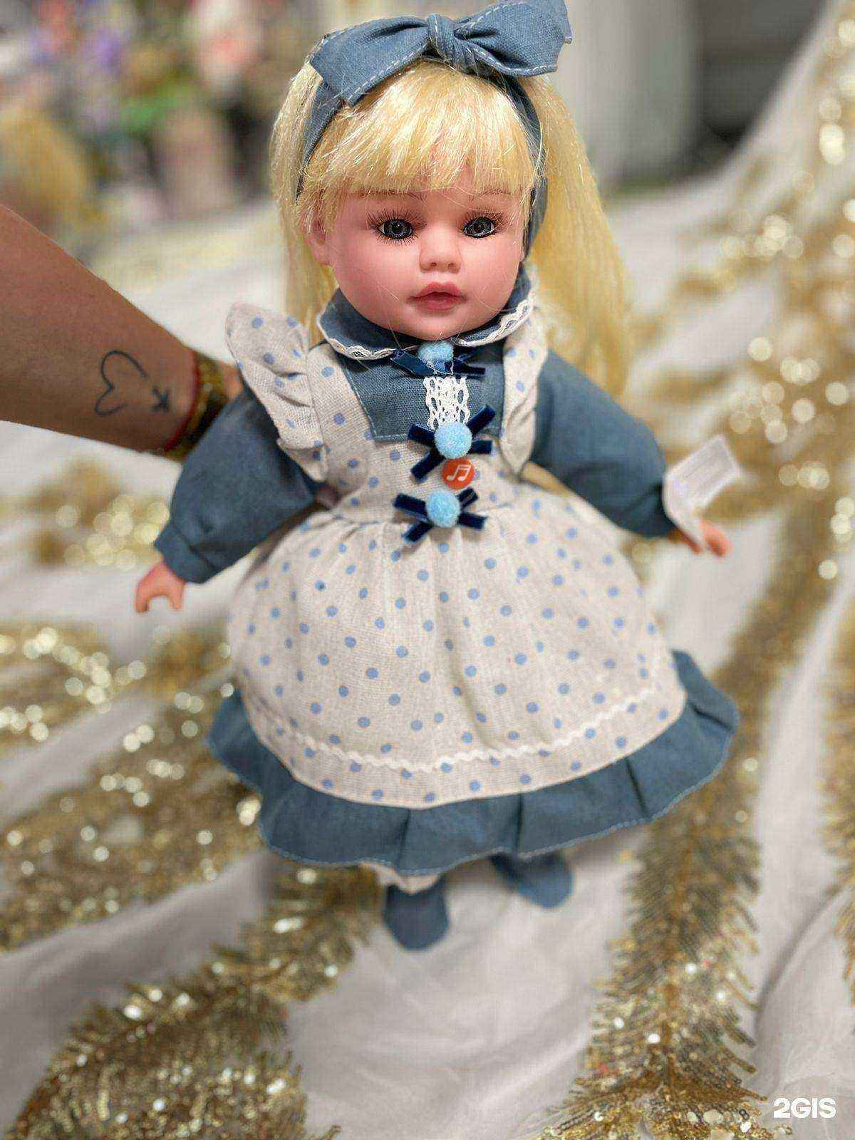 Отзывы на компанию Цветы с любовью  в г. Рязань c фото