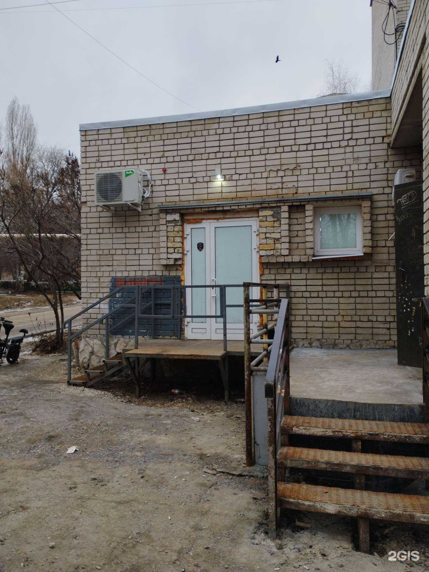 Отзывы на компанию Самокат в Саратове c фото