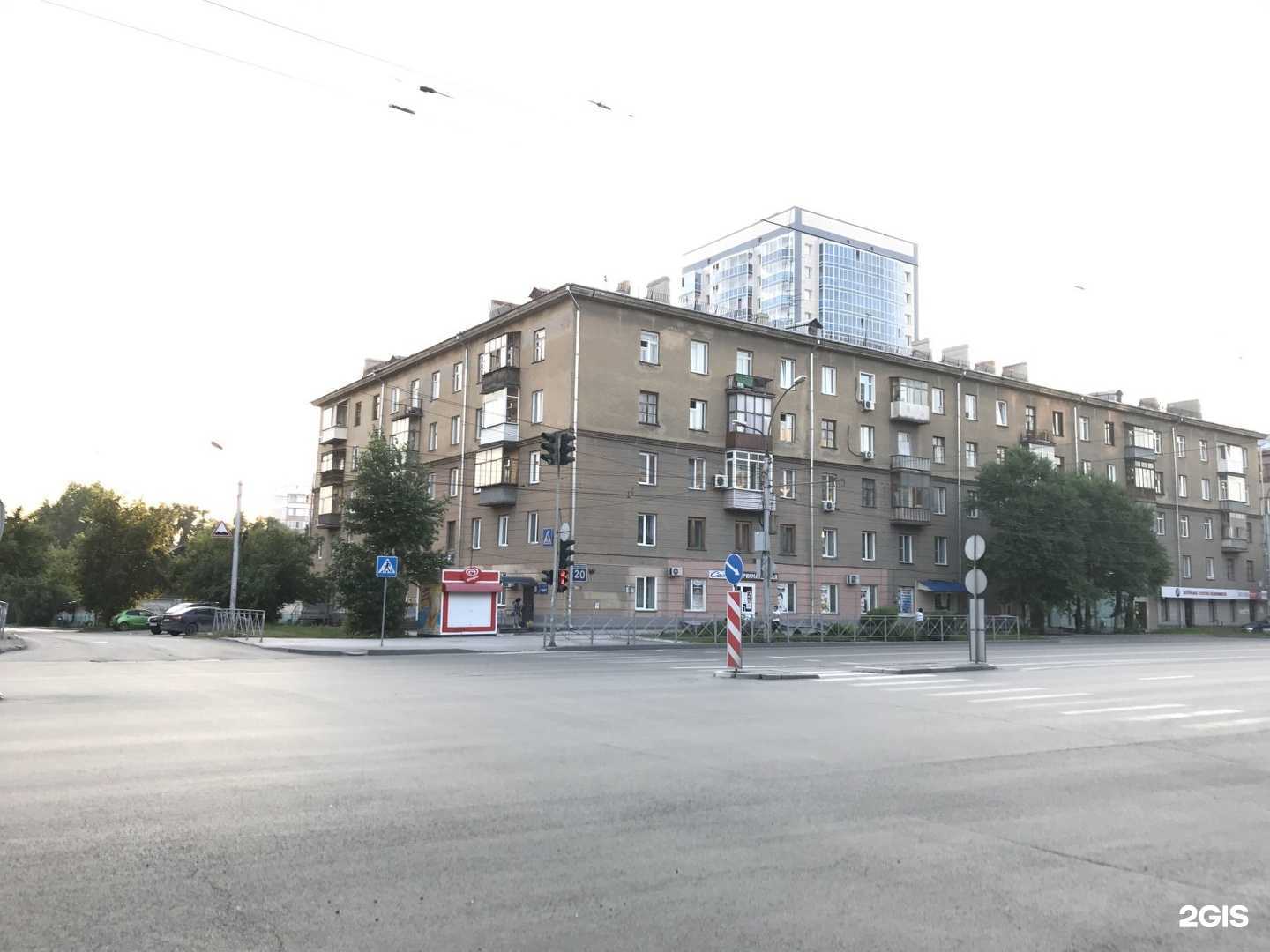 Отзывы на компанию ВсеМагнитолы.ру в Новосибирске c фото