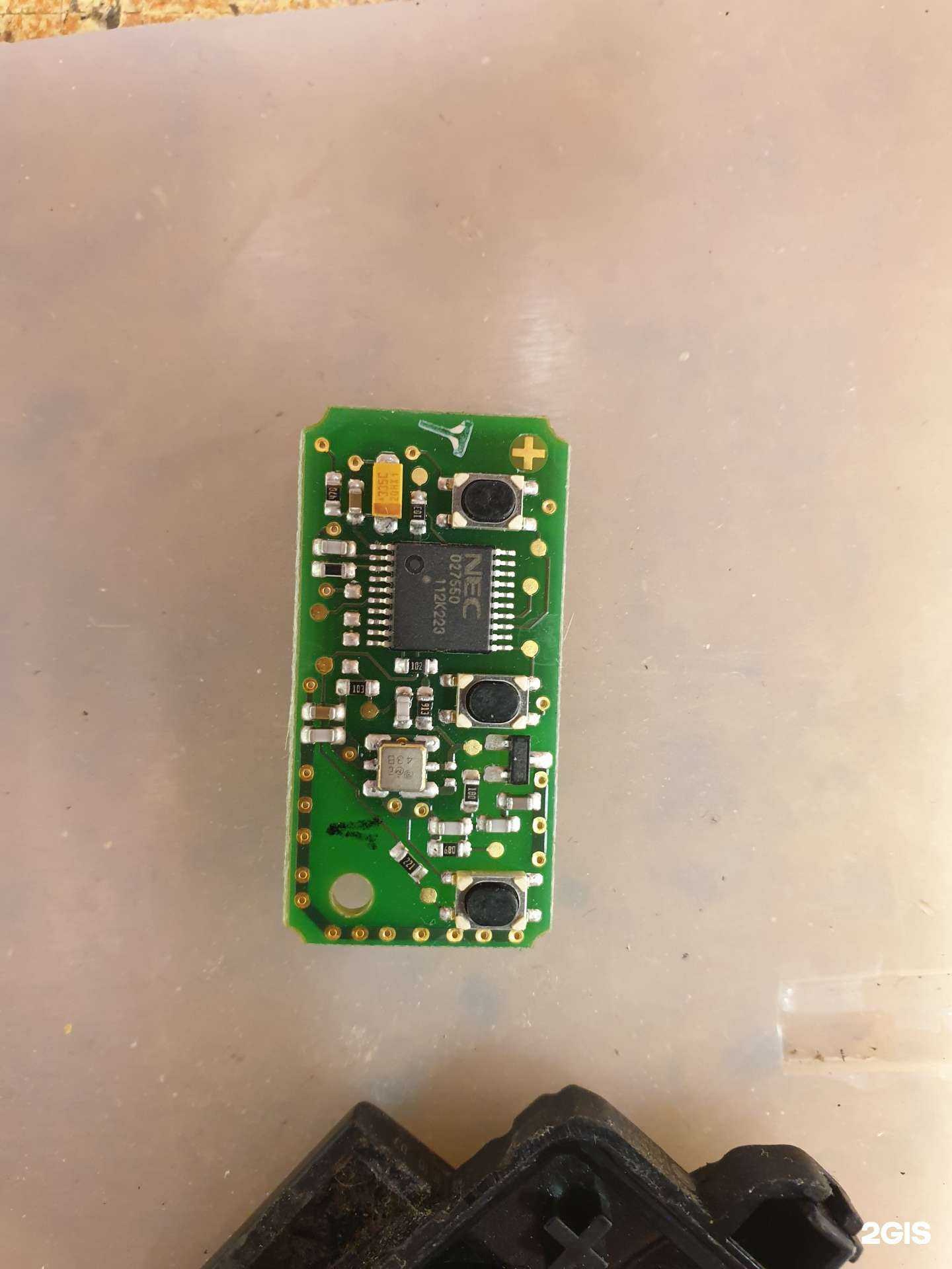 Отзывы на компанию A-Service в Пскове c фото