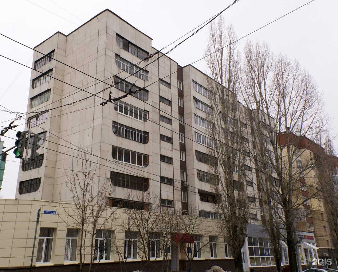 Отзывы на компанию 32 карата в Уфе c фото - фотография 2 из 2