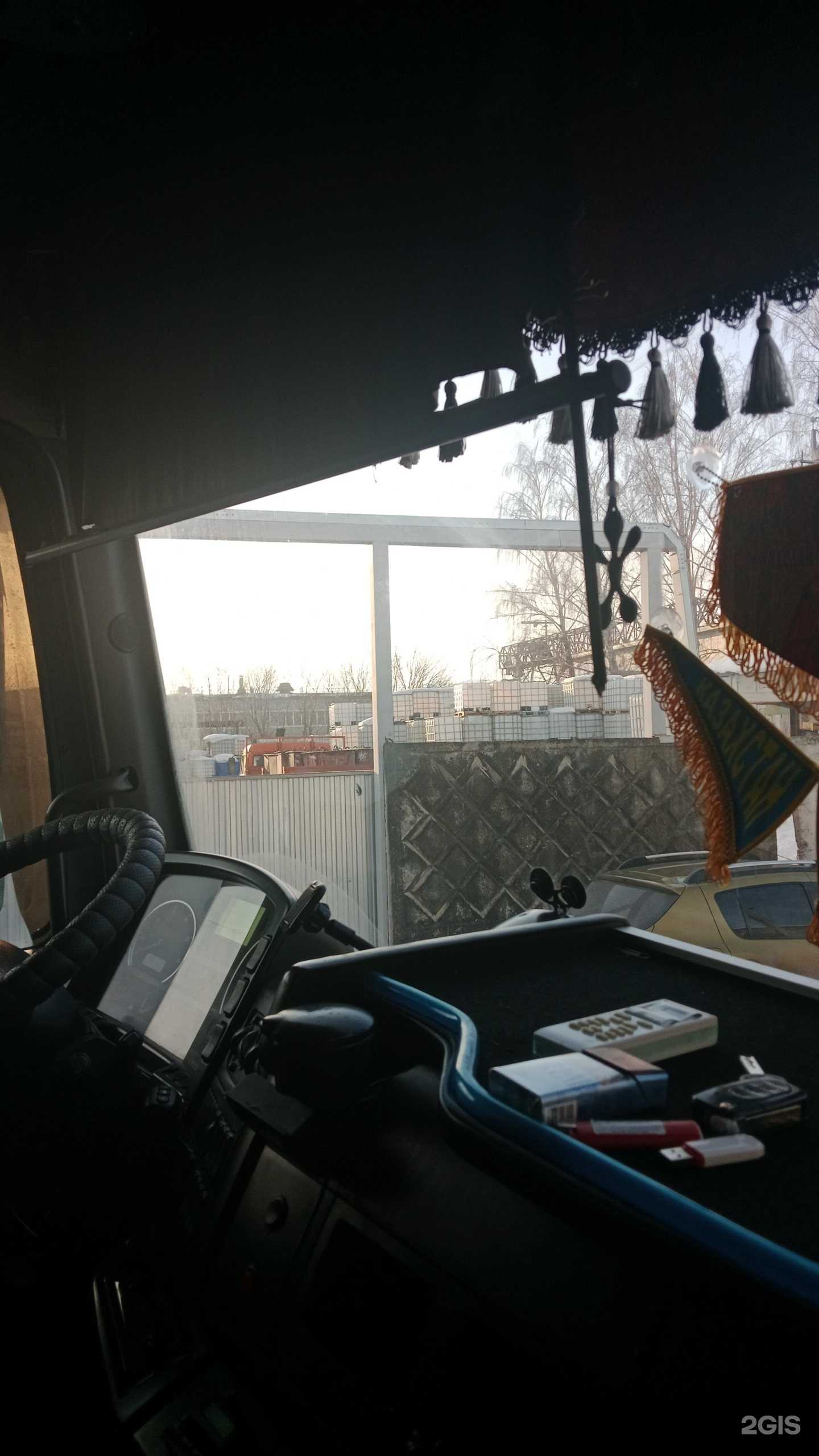 Отзывы на компанию ТетраХимПродукт в Нижнекамске c фото